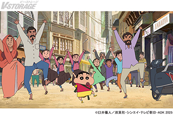 『映画クレヨンしんちゃん 超華麗！灼熱のカスカベダンサーズ』みんな歌える、名曲「オラはにんきもの」がインドver.で爆誕！ しんのすけと踊る！この夏いちばんアツいダンスバトル！？ 「カスカベダンサーズチャレンジ」開催決定！