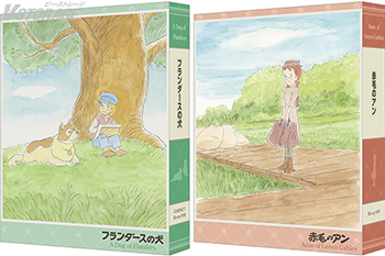 世界名作劇場50周年記念HDリマスター版Blu-rayボックス『フランダースの犬』と『赤毛のアン』の描き下ろしイラスト使用収納ボックスデザインを解禁！