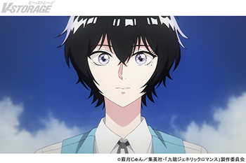 6月28日(土)放送！TVアニメ『九龍ジェネリックロマンス』最終話(第13話)あらすじ&先行カット解禁！