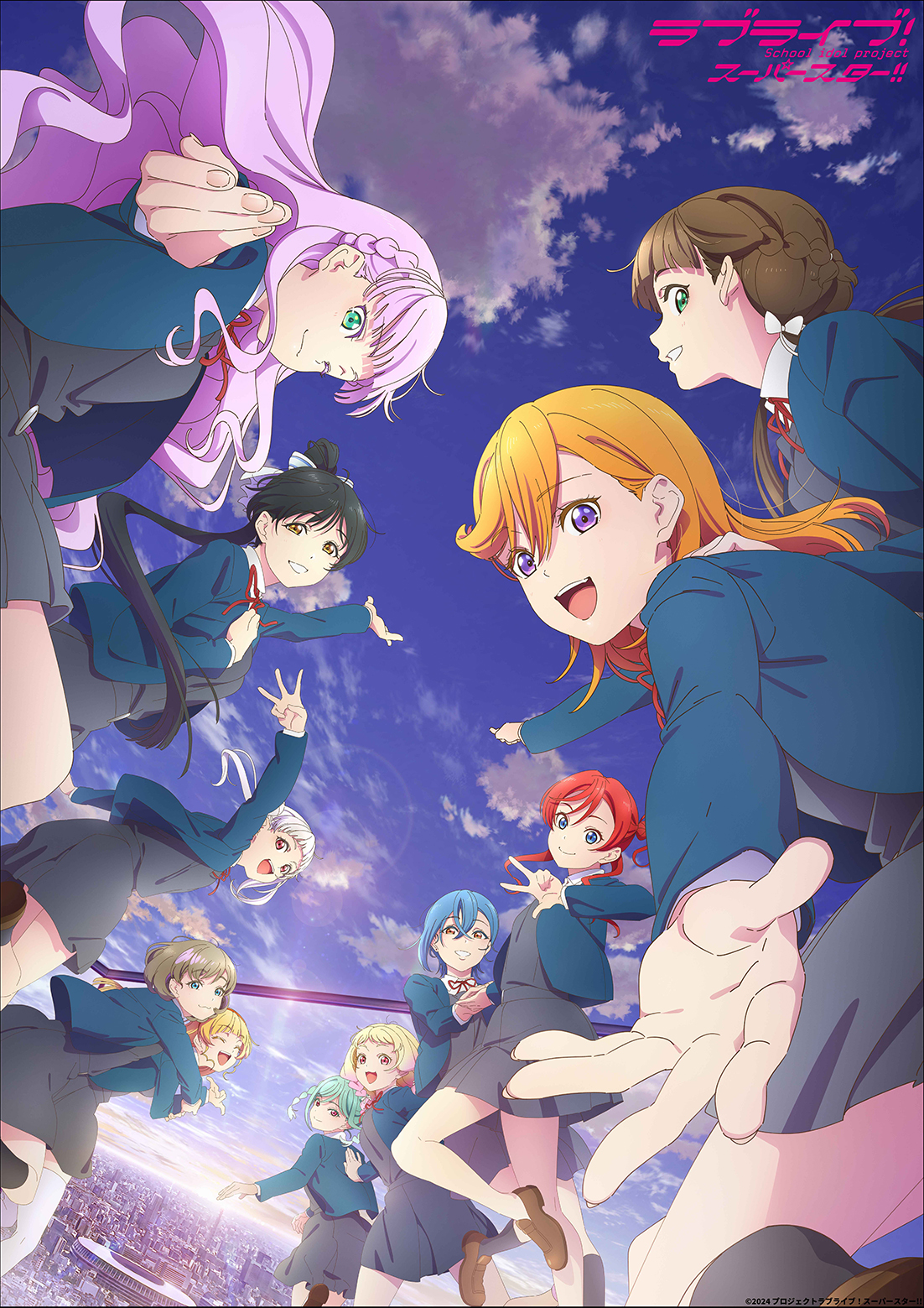 『ラブライブ！スーパースター!!』 新録「Liella!のドコいく？」、「リエラのうた」全編を収録した初のファンディスク発売決定！