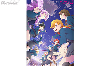 『ラブライブ！スーパースター!!』 Sunny Passionゲスト出演！「Liella! Special LoveLive!」8月11日(月・祝)開催決定！｜新録「Liella!のドコいく？」、「リエラのうた」全編を収録した初のファンディスク発売決定！