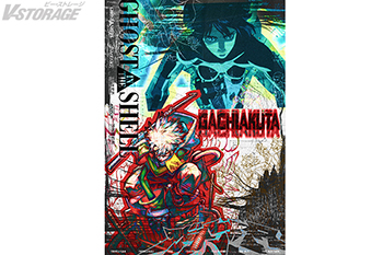 『攻殻機動隊 THE GHOST IN THE SHELL』アメリカ「Anime Expo 2025」講談社ブース参加決定！