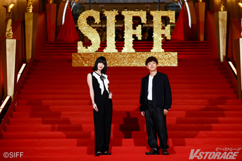 映画『リライト』6月14日(土)・15日(日) 第27回上海国際映画祭「2025上海・日本映画週間」オープニング上映 橋本 愛（友恵役）、松居大悟（監督） レッドカーペット＆舞台挨拶に登場！現地レポート到着!!