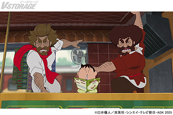 『映画クレヨンしんちゃん 超華麗!灼熱のカスカベダンサーズ』大ヒットインド映画『RRR』さながらにカビール(山寺宏一)&...