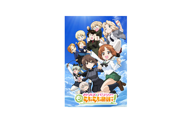 観覧車 ガールズパンツァーにでた物をフルスクラッチで製作した物です。 ガールズ＆パンツァー もっとらぶらぶ作戦です！ 第22巻