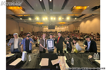 Anime Expo 2025 大盛況!アニメ10周年を迎える『ワンパンマン』“初”ギネス世界記録™達成!!原作・ONE...