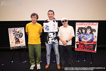 藤島康介(原作)、古橋一浩(OVA『逮捕しちゃうぞ』監督)、西村純二(『逮捕しちゃうぞ the MOVIE』監督) 登壇！ 6月28日(土)実施 アニメ化 30 周年記念『逮捕しちゃうぞ』スタッフトークショー付き上映会 イベントレポート