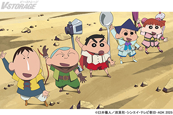 『映画クレヨンしんちゃん 超華麗！灼熱のカスカベダンサーズ』【インド×音楽×ダンス】で魅せる！ 熱量MAXの新規ダンスシーンカット解禁！話題沸騰の楽曲＆振付を担当したクリエイター陣からコメント到着！