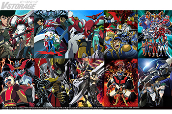 『スーパーロボット大戦』シリーズ関連作品 2025年8月1日(金)0時より各配信サービスにて見放題配信決定！