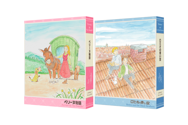 世界名作劇場50周年記念！HDリマスター版Blu-rayボックス『ペリーヌ