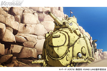 アニメ『SAND LAND: THE SERIES』NHK総合テレビにて7月26日(土)放送 第4話 あらすじ&場面写...
