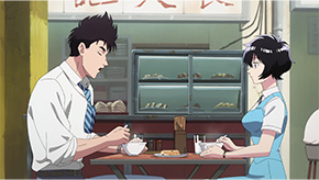 九龍ジェネリックロマンス