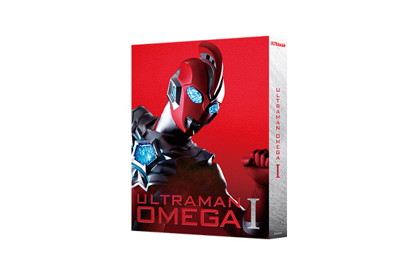 大好評放送中のテレビシリーズ最新作！ 『ウルトラマンオメガ』 Blu