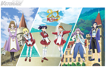 『舞-乙HiME』放送20周年記念!キャラクターデザイン久行宏和描き下ろし 20周年記念ビジュアル公開!小原正和監督 お...