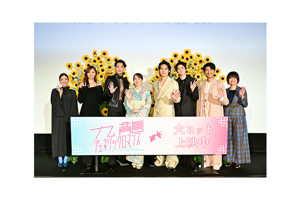 『ryotasu映画関連資料・グッズ　０２６５０』 ryotasu映画関連資料・グッズ 02650』 ryotasu映画関連資料