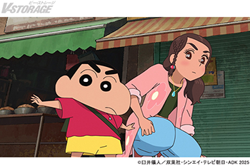 『映画クレヨンしんちゃん 超華麗！灼熱のカスカベダンサーズ』アリアーナは、ありえるかもしれない未来のボーちゃん⁉ 瀬戸麻沙美(アリアーナ 声優)、うえのきみこ(脚本)コメント到着！新規場面写真解禁！
