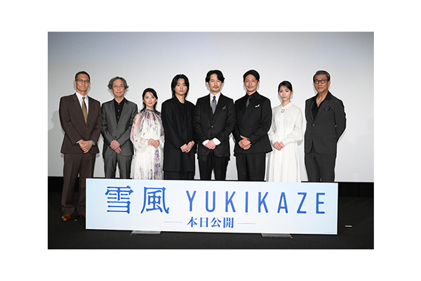 YUKIKAZE_FB.jpg