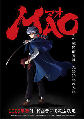 MAO