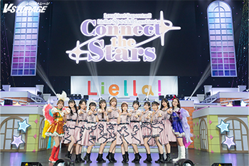 メンバー全員が想いを繋いだスペシャルライブ！『ラブライブ！スーパースター!! Liella! Special LoveLive! ～Connect the Stars～』レポート公開！