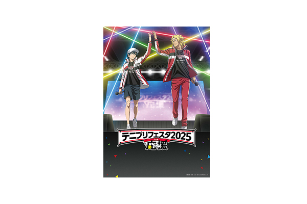 テニフェス DVD セット 総勢39名のテニプリキャストが集結！「テニプリフェスタ2025