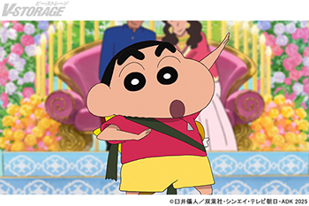 『映画クレヨンしんちゃん 超華麗!灼熱のカスカベダンサーズ』賀来賢人&バイきんぐが、全力ダンスで魅せる! 映画の世界を飛...