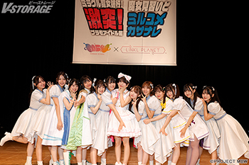 9月14日開催!「前橋ウィッチーズ × LINKL PLANET」対バンライブ オフィシャルライブレポート到着!