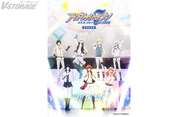 『アイドリッシュセブン First BEAT! 劇場総集編』TRIGGERキャストが集結！10月19日(日)【前編】公開...