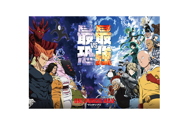 「ワンパンマン」1〜35巻　村田雄介　ONE 既刊　全巻　アニメ第3期放送中 ワンパンマン」1〜35巻 村田雄介 ONE 既刊 全巻 アニメ第3期放送