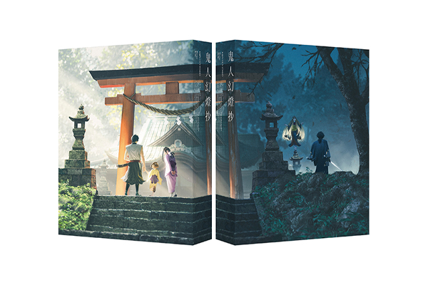 12月24日(水)発売「鬼人幻燈抄 Blu-ray BOX」 原作装画・Tamaki描き