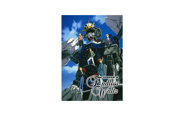 新機動戦記ガンダムW Endless Waltz 特別篇 4KリマスターBOX