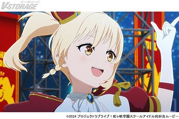 11月7日(金) 劇場公開！映画『ラブライブ！虹ヶ咲学園スクールアイドル同好会 完結編 第2章』本予告公開！公開記念舞台挨拶＆全国ライブビューイング開催決定！