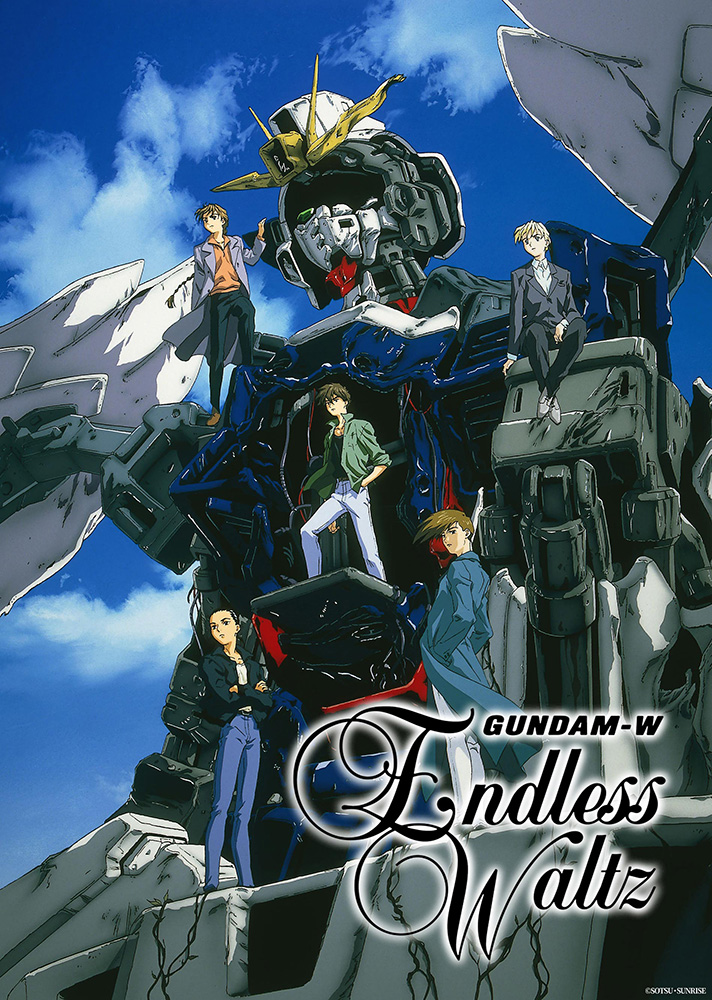 初の4Kリマスター化！「新機動戦記ガンダムW Endless Waltz 特別篇」4KリマスターBOX発売決定！
