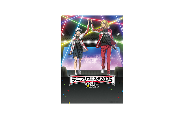 【専用】テニプリフェスタ2025 応援 Blu-ray & DVD BOX テニプリフェスタ2025 応援(エール)」Blu-ray&DVD店舗別購入