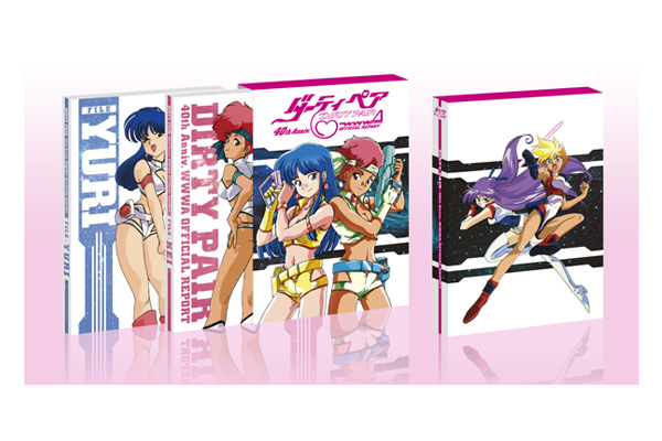 ダーティペア』TV放送40周年を記念した設定集「ダーティペア40th