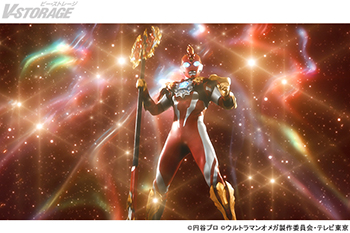 『ウルトラマンオメガ』怪特隊 躍進!! 新怪獣 続々登場!! ゲスト俳優:百川晴香&声優:三宅健太も参加!! 11月放...