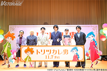 映画『トリツカレ男』ジュゼッペ役 佐野晶哉（Aぇ!group）、ペチカ役上白石萌歌、シエロ役柿澤勇人、プレミア上映会で劇中歌初披露！Awesome City Club オープニングで主題歌パフォーマンス！