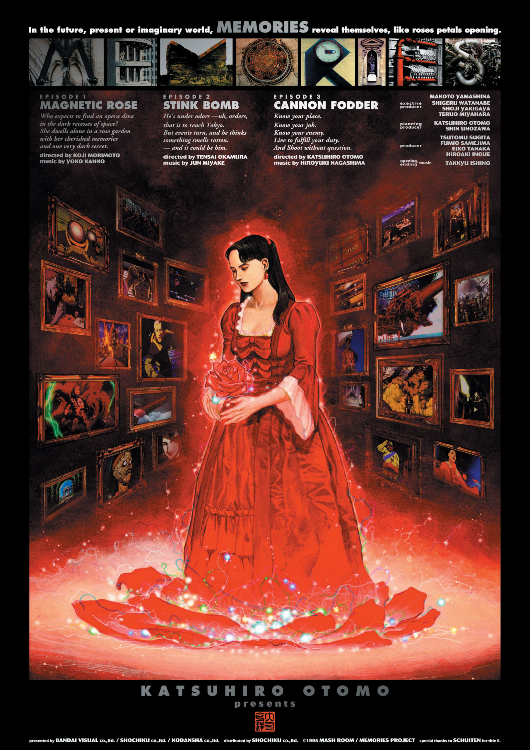 公開から30年の時を経て、4Kリマスター化！原作・製作総指揮・総監督：大友克洋『MEMORIES』UHD-BDで発売決定！