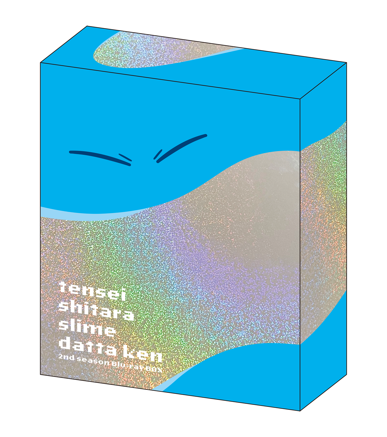 劇場版第2弾公開&TVアニメ第4期制作決定 『転生したらスライムだった件 第2期』Blu-ray BOX発売決定!