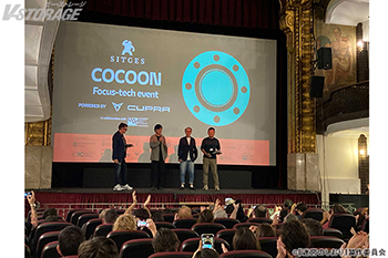 河森正治監督登壇！2025 シッチェス・カタロニア国際映画祭にて『迷宮のしおり』初の公式上映！イベントオフィシャルレポート到着！