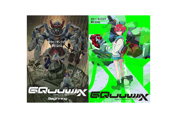 新品未開封　DVD　ブルーレイ　50本セット　OAD付コミック　CD　アニメ他 OVA テイルズ・オブ・シンフォニア THE ANIMATION EXTENDED