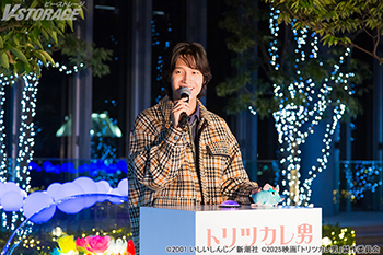 佐野晶哉(Aぇ! group)が登場！10月30日(木)実施映画『トリツカレ男』スペシャル点灯式 ㏌ あべのハルカスオフィシャルレポート到着！