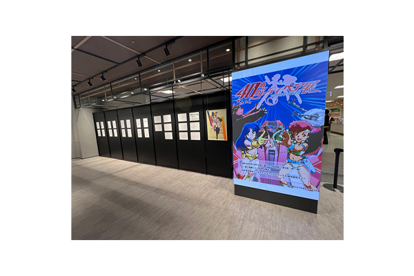 三島式the World 世界と人体の7大法則 DVD４枚 三島式ーthe world ー世界と人体の7大法則