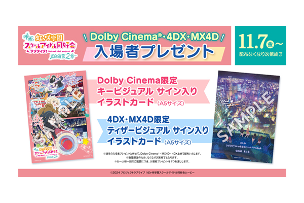 cc7c59c2634d38b2832ba7558c835a