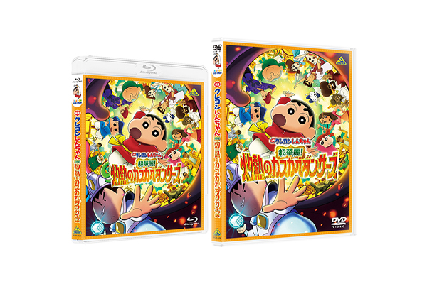 目覚めよ！インドパワー！ “灼熱の国“インドを舞台におくるシリーズ