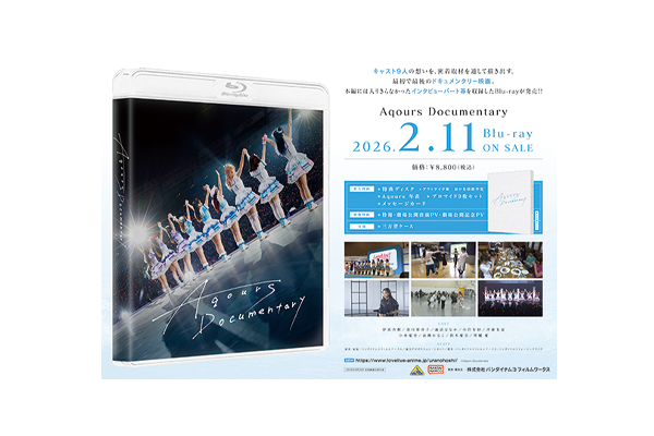 16PRAYLIVE＆DOCUMENTARY盤Blu-ray付 THE RAMPAGE from EXILE TRIBE / 16PRAY / LIVE & DOCUMENTARY盤 (2CD+