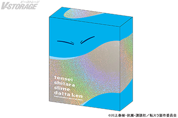 『転生したらスライムだった件 第2期』Blu-ray BOX発売決定！TVアニメ第2期を収録したBlu-ray BOXが、お求めやすい価格で登場！