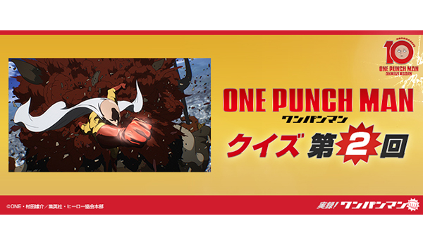 マグナム20世紀の顔 ヒーロー&アンチヒーロー 大型本 1992 初版第1刷発行 opm_q2_fb.jpg