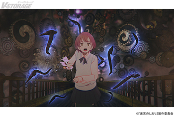 河森正治初のオリジナル劇場長編アニメーション『迷宮のしおり』場面写真解禁!