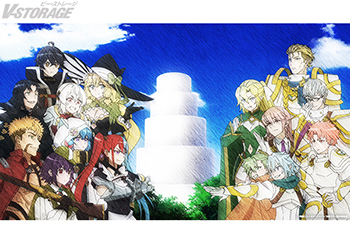 11月28日(金)より順次放送！TVアニメ『無限ガチャ』第9話「開宴」場面写真・あらすじ公開！