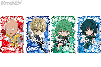 アニメ『ワンパンマン』第3期オープニング主題歌「Get No Satisfied !」（JAM Project feat.BABYMETAL）発売記念  旧譜キャンペーン ＜対象店舗限定＞